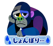 854261257
