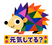 854261258