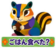 854261259
