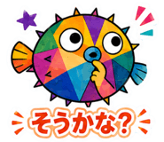 854261266