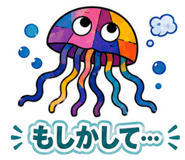 854261268