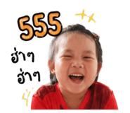 854264315