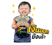 854265281