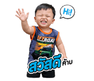 854265286
