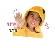 854265751