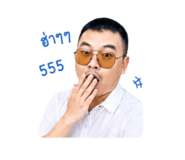 854266126