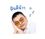 854266134