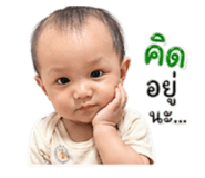 854266351