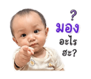 854266359