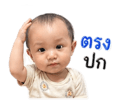 854266367