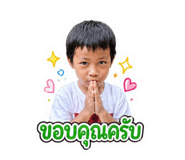 854266403