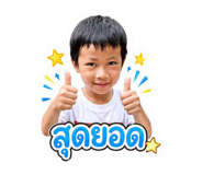 854266404
