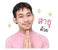 854266872