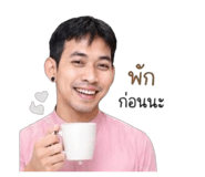 854266874