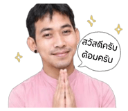 854266878