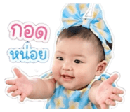854267001