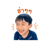 854268662