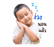 854269539