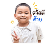 854269544