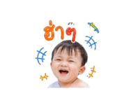 854270194