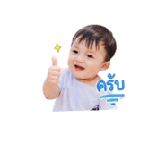 854270195