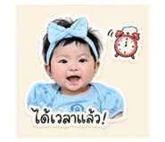 854270273