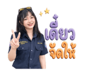 854271121
