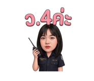 854271126