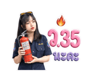 854271130
