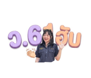 854271133