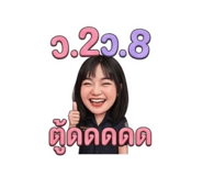 854271136