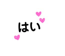 85427165