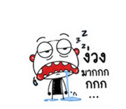 854271689