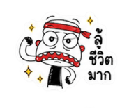 854271692