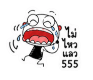 854271707