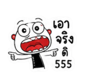 854271710