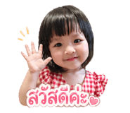 854271790