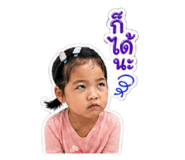 854272444