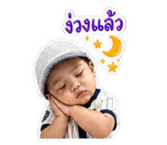 854272451