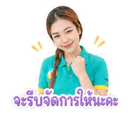 854273101
