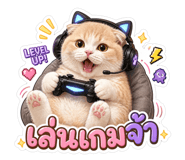 854273503