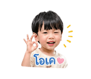 854273834