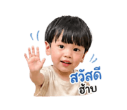 854273841
