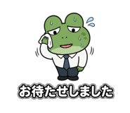 854274891