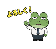 854274892