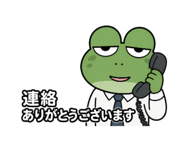 854274895