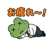 854274896