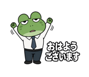 854274897