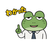 854274905