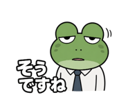 854274909